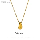 Женское Ожерелье Yhpup из нержавеющей стали с подвеской в виде капли воды