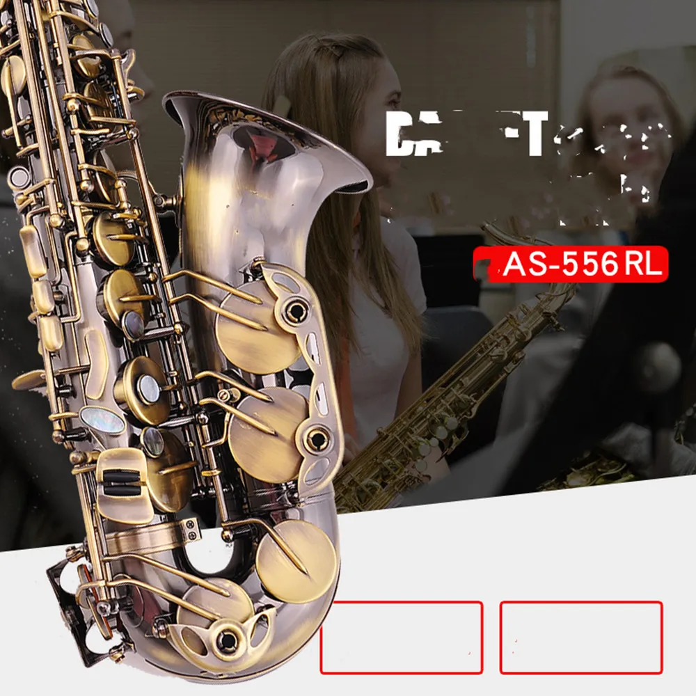 Высококачественный фирменный альт-саксофон Addie Mark VI имитация антикварной меди