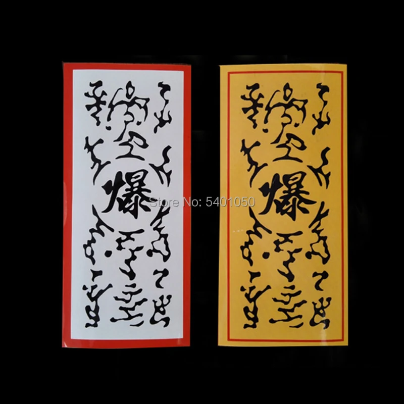 Закладка-инициатор из мультфильма аниме периферия реквизит для косплея