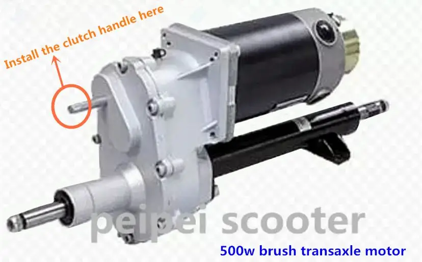 

600w brushed geared transaxle dc motor for scooter golf car with electromagnetic brake PPSM105D-01
