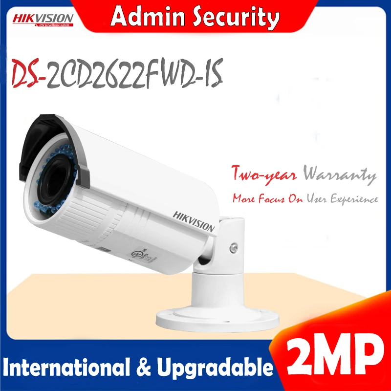 Hikvision DS 2CD2622FWD IS 2MP IPC WDR (широкий динамический диапазон) переменным фокусным