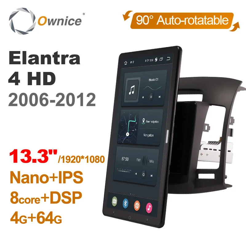 

Автомобильный DVD-плеер в стиле Tesla PX6 13,3 дюйма, Android 10,0, автоматическая вращающаяся навигация, GPS, стерео радио для Hyundai Elantra 4 HD 2006-2012