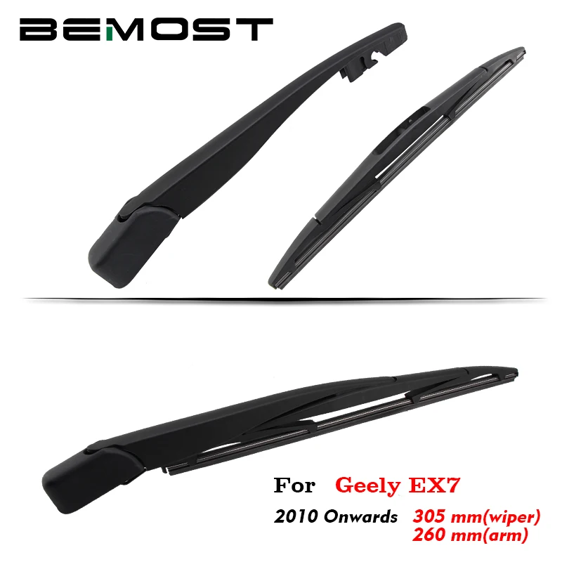 BEMOST Car Rear Windscreen Wiper Arm Blade Rubber For Geely EX7 305MM Hatchback 2010 2011 2012 2013 2014 2015 2016 2017 2018 | Автомобили