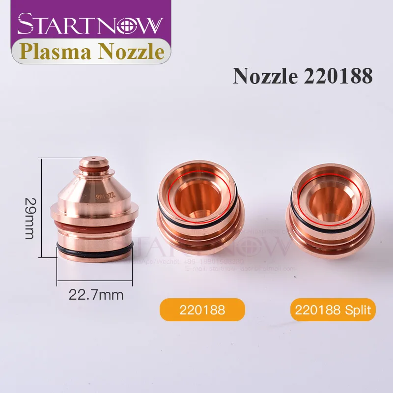 Startnow HPR130A плазмы серии насадка Разделение 220188 220183 сопло для плазменной резки 220173