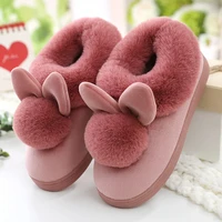 2021 new cotton shoes women winter indoor and outdoor wear plush shoes to keep warm cute household cotton slippers women