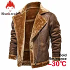 Мужская зимняя куртка, Мужская джинсовая куртка, бархатная кожаная Военная Тактическая Свободная джинсовая куртка, однотонная повседневная куртка пилота ВВС