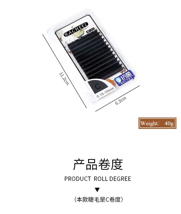 Ресницы V-Type супер мягкие толстые плетеные большие V ресницы цветущие настоящие