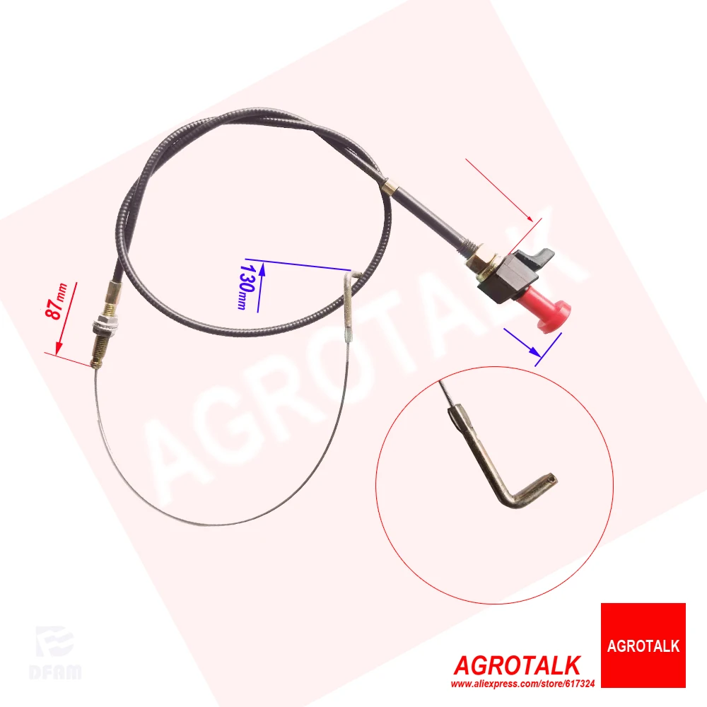 

Distinguish cable for Dongfeng DF304 /DF404 series tractor, please check the length firstly, part number: