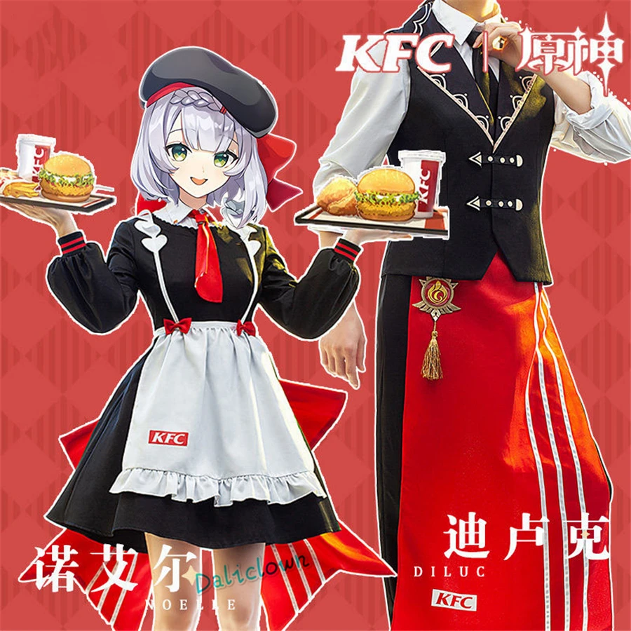 

Игра Genshin Impact KFC сотрудничество Noelle балук косплей костюм женщины горничная наряд платье мужская униформа официанта Хэллоуин Вечеринка