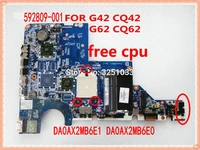 da0ax2mb6e1 da0ax2mb6e0 592809 001 for hp cq62 g62 cq42 laptop motherboard g42 g62 cq62 notebook pc 100 tested with good