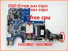 Материнская плата DA0AX2MB6E1, DA0AX2MB6E0 592809-001 для ноутбуков hp cq62 G62 CQ42, G42 G62 CQ62, 100% протестирована
