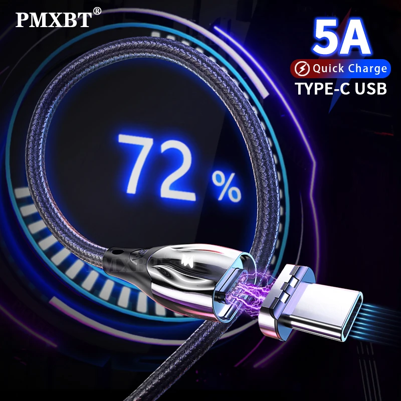 5А Магнитная Зарядка USB Type C кабель суперзарядное устройство Быстрая зарядка для