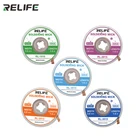Фитиль для пайки RELIFE, оплетка для удаления припоя, проволока для снятия печатные платы из олова, инструмент для снятия сварочного ремонта, 1,5 мм, 2 мм, 2,5 мм, 3 мм-1,5 м