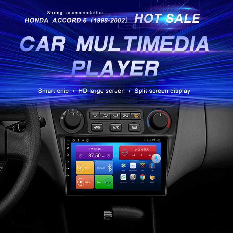 Автомагнитола для Honda Accord 6 (1998-2002) 2 Din Android DVD GPS | Автомобили и мотоциклы
