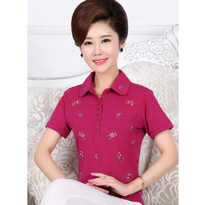

2020 Women Short Sleeve Shirt Pink Top Garment