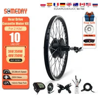 someday 36v 48v 250w electric bike conversion kit 16 29 inch 700c brushless gear rear cassette hub motor wheel for ebike