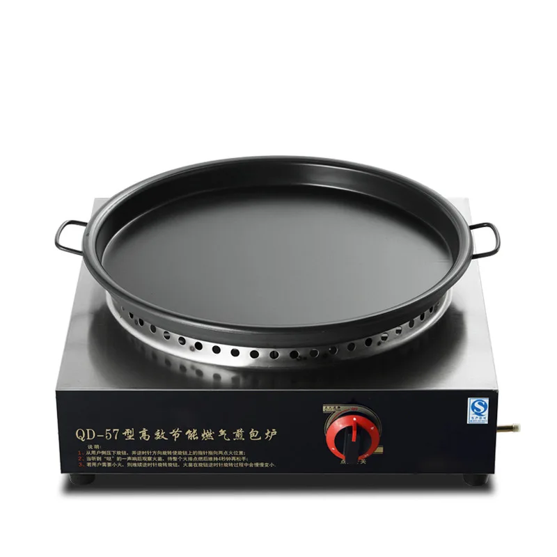 Коммерческая газовая машина для приготовления Блинов диаметром 54 см фритюрница