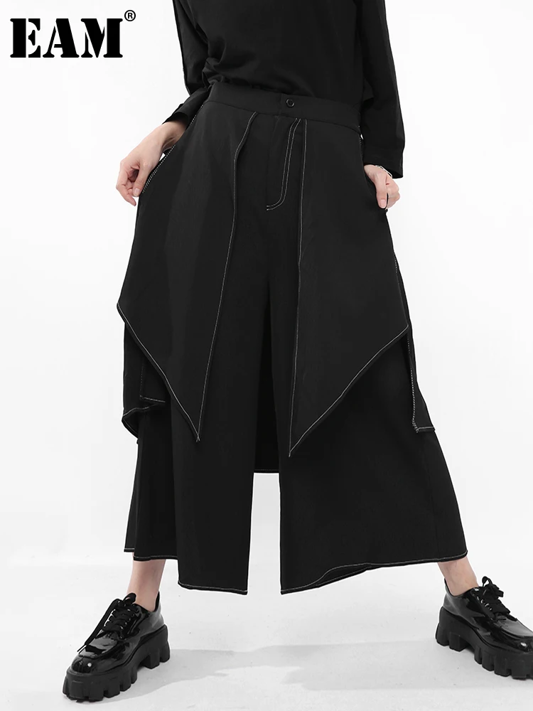 

[EAM] High Waist Black Spliced Casual Long Wide Leg Trousers New Loose Fit Pants Women Fashion Spring Autumn 2022 1DA61301