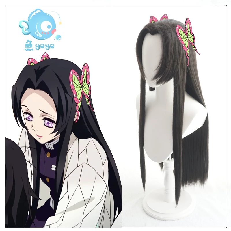Лопасть демона убийца Kochou Kanae косплей парик Kimetsu no Yaiba Длинный натуральный черный