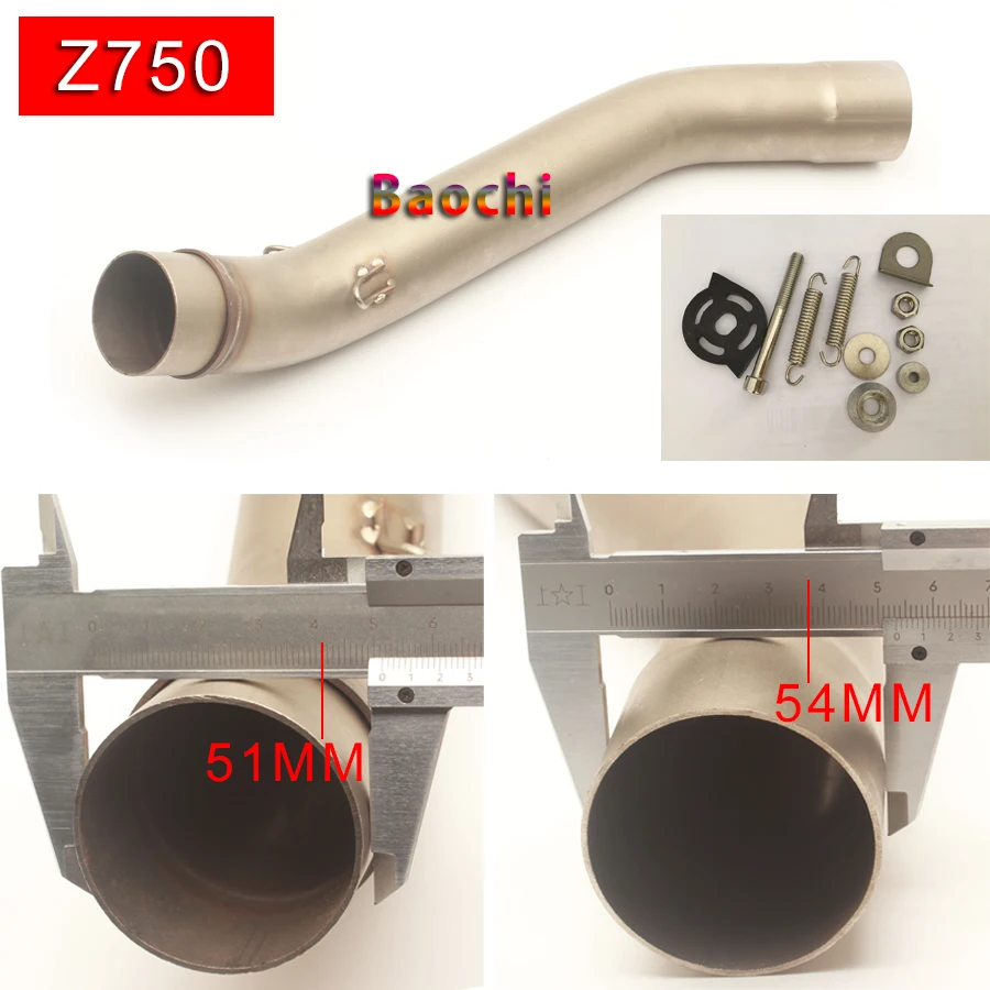 Выхлопная труба для мотоцикла выхлопная средней длины Соединительная слипоны