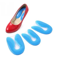 1 pair foot pain silicone gel u shape plantar fasciitis heel protector heel spur cushion pad shoe inserts insole for men women