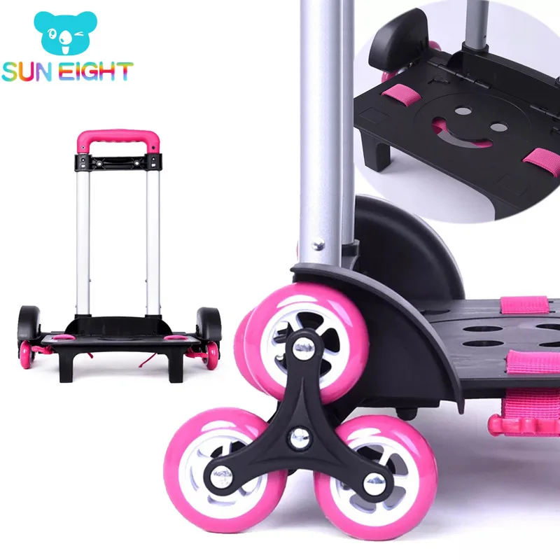 Солнечная восьмерка 2019 Смайл лицо детей 6 колес расширяемая тележка стержень