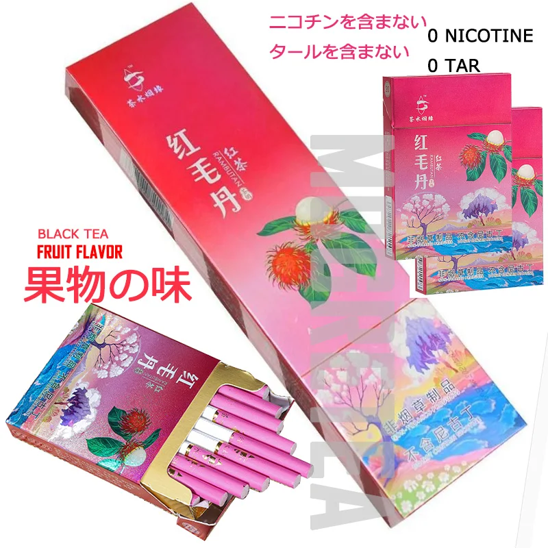 

Detoxification authentic tea smoke mint flavor lung clearing non tobacco Siraitia grosvenorii