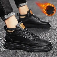 2021 winter new high top mens shoes casual martin boots mens snow boots velvet warm boots