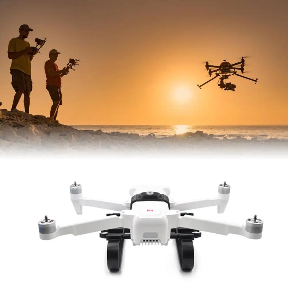 Посадочное снаряжение складное увеличивающее посадочные ноги опорные ножки для