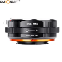 kf concept nikg m43 nikon ai f g lens to m43 mft m43 mount camera adapter ring for nikon f lens to micro 43 camera body