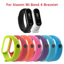 Silicone Watch Band For Xiaomi Mi Band 4 Bracelet Pack Wristband For Mi Band 4 Smart Watch Replacement Strap Wearable Devices