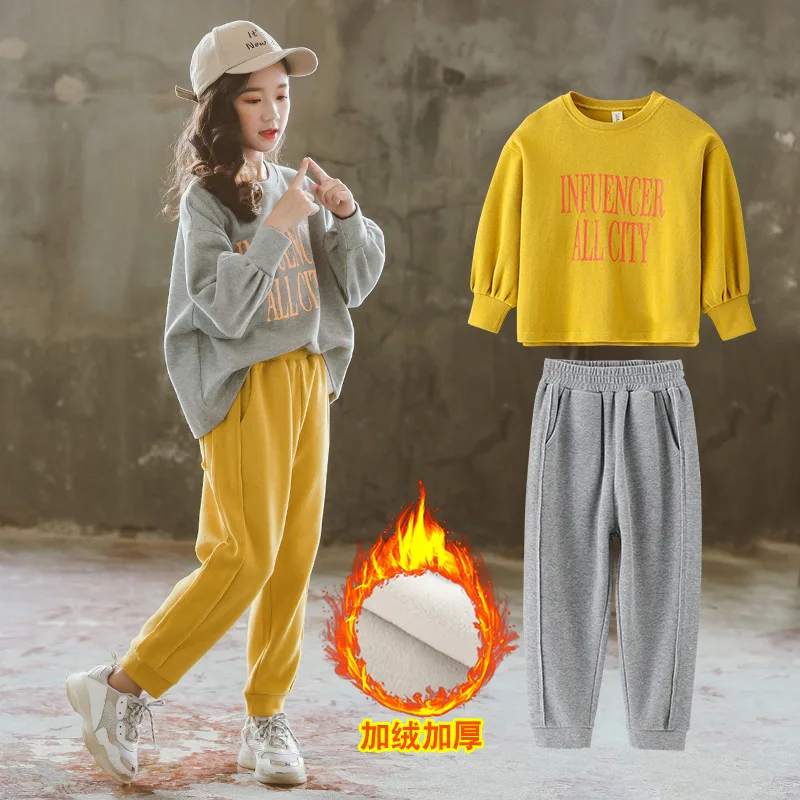 

Girls' Sports Suit 2022 Winter New Medium and Large Children's Autumn and Winter Fleece Sweater Two-Piece Children's Clothing