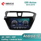 Автомагнитола 9 ''DSP Android 10 для HYUNDAI I20 азиатская 2014 2015 2016 2017 2018, мультимедийный проигрыватель с GPS-навигацией, автостерео, Wi-Fi