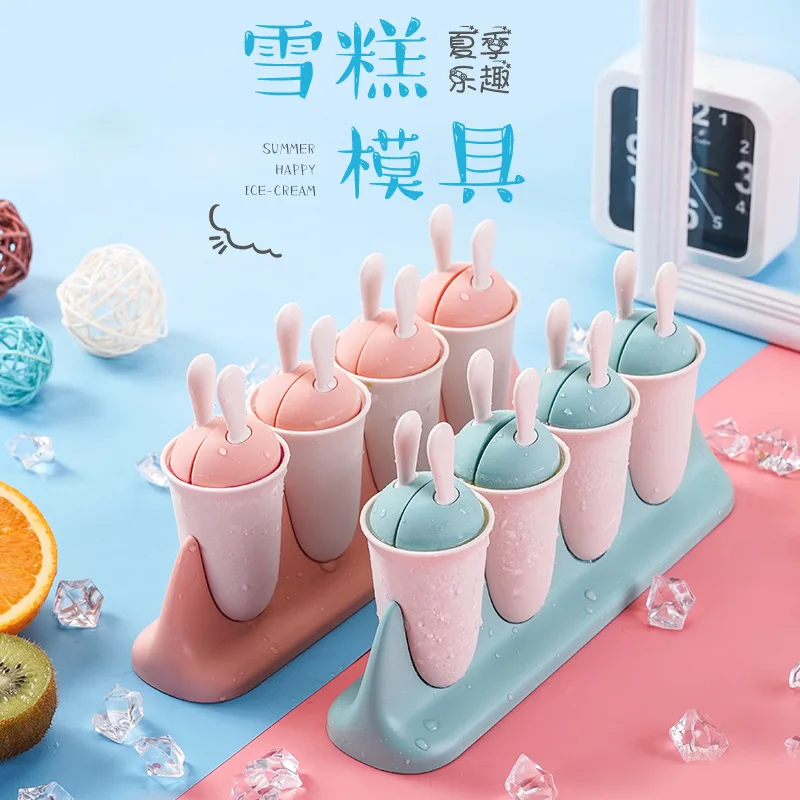 Формы для фруктового льда Пластиковая форма приготовления детский поднос