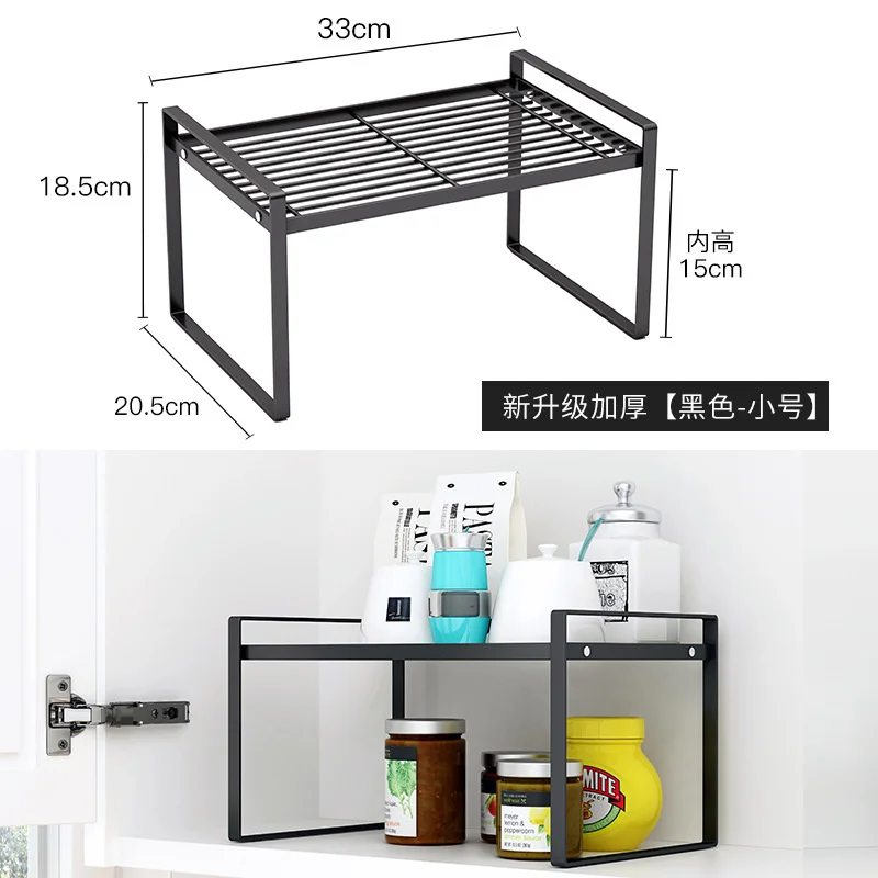 

Stainless Steel Kitchen Dish Rack Black Tableware Bowl Fork Oil Bottle Condiment Seasoning Spice Jar Storage Holder Organization