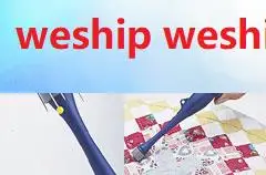 (57-304) Клевер ручные инструменты для сбора игл | Дом и сад