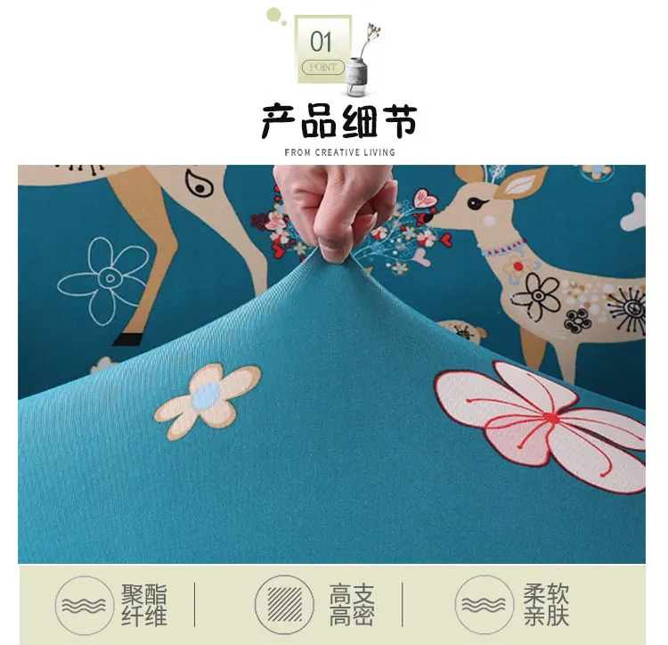 Чехол для дивана обтягивающий универсальный чехол эластичный на 1/2/3/4 места | Дом