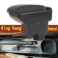 for geely mk armrest box central store content box with cup holder ashtray usb geely mk armrests box