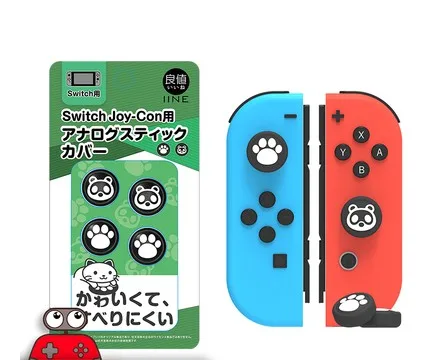YX-02Y36 новые силиконовые перекрещивающиеся животные Joycon Gap для Nintend Switch Cap 4