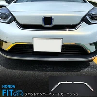 2pcs stainless steel trims front no plate garnish for honda fit gr1 8 car chrome sticker