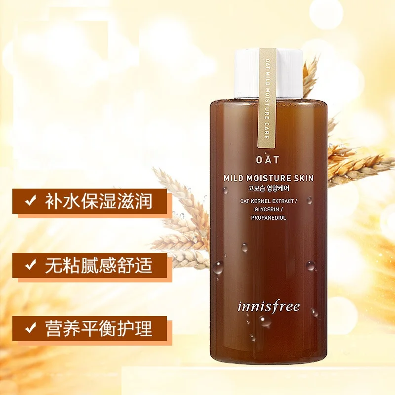 Innisfree Корейская овсянка мягкая быстрое увлажнение успокаивает кожу 150 г/мл| |
