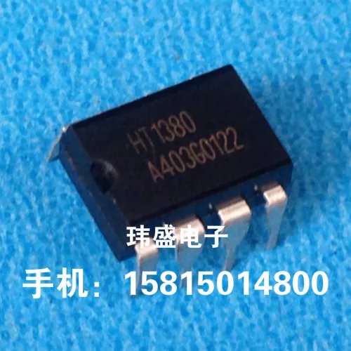 

10 шт HT1380 DIP8