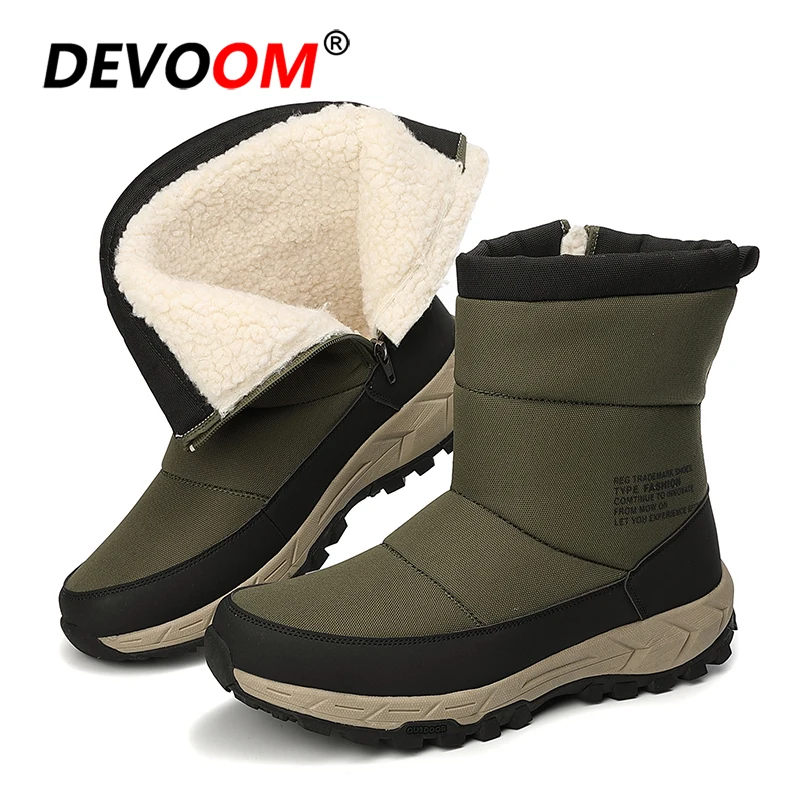 Мужские зимние кроссовки для активного отдыха теплые плюшевые меховые охотничьи