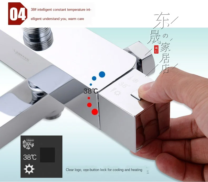 

Copper Body Intelligent Temperature Control Constant Temperature Shower Hidden Square Mixing Valve Faucet Booster Nozzle
