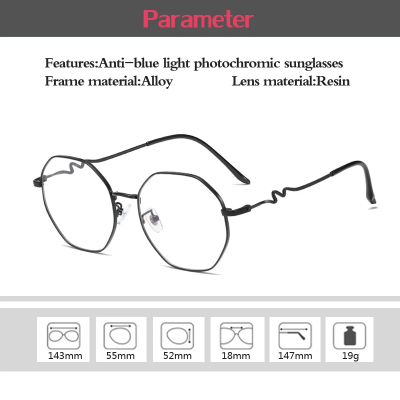 

New Polygon Photochromic Sunglasses Women Retro Round Anti Blue Ray Computer Glasses Men Brand Designer Fashion Eyeglasses UV400