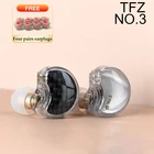 Наушники-вкладыши TFZ No.3 с монитором 3,5 мм, Hi-Fi, с шумоподавлением