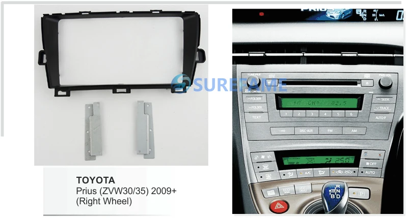 9inch Car Fascia Radio Panel for CHEVROLET Spark, Beat / DAEWOO Matiz+ Facia Dash Kit Adapter Bezel Console Plate Trim