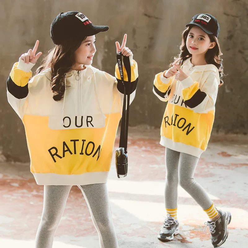 

2020 new girl spring autumn clothing set casual suits kids children clothes outfits