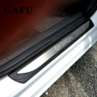 car styling for nissan qashqai j11 accessories door sill protector threshold scuff plate welcome pedals covers trims 2016 2020