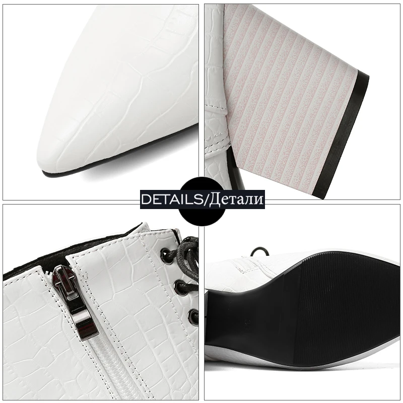 WETKISS Emboss/ботинки из искусственной кожи женские ботильоны на высоком каблуке